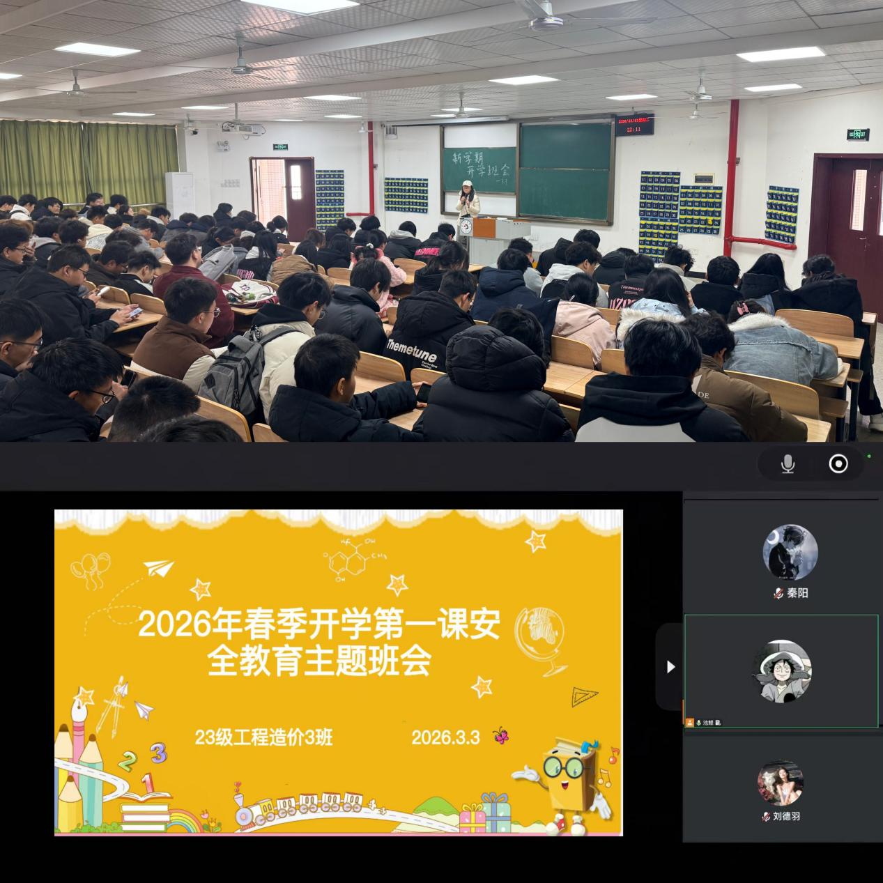 e53d35a108302143a1bf80768f05430a