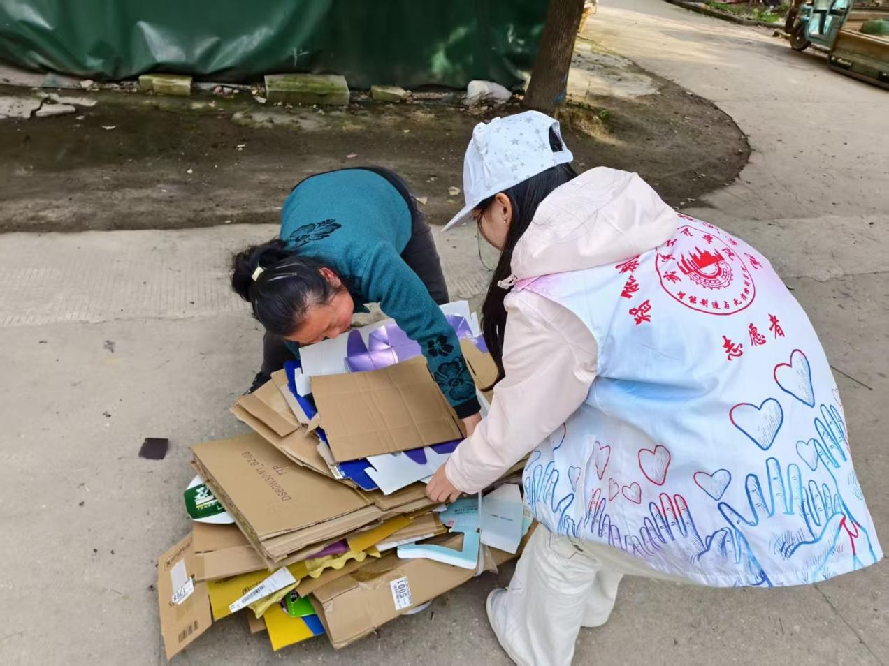 微信图片_20260306195907_93_19