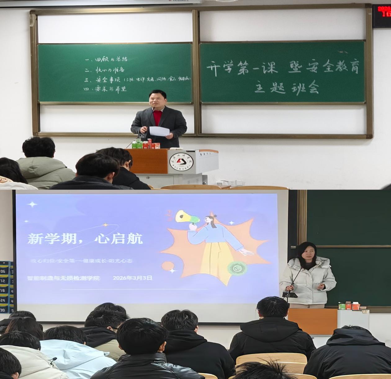 4f4e4cca2058f4bf1c0f3922c1c2698e